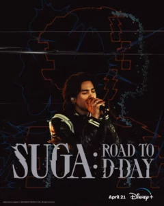 Suga-Road to D-day