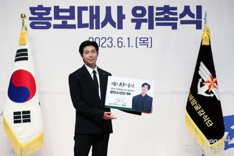 RM as Public Relations Ambassador