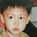 Jin Childhood