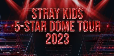 5 Star Dome Tour