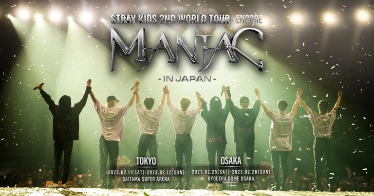 MANIAC World Tour