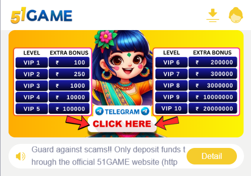51game